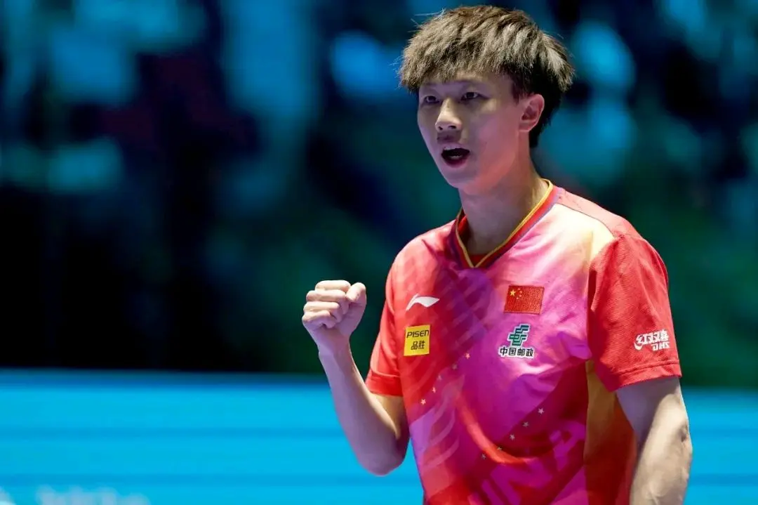 msn, 刘杨子, 杜凯琹