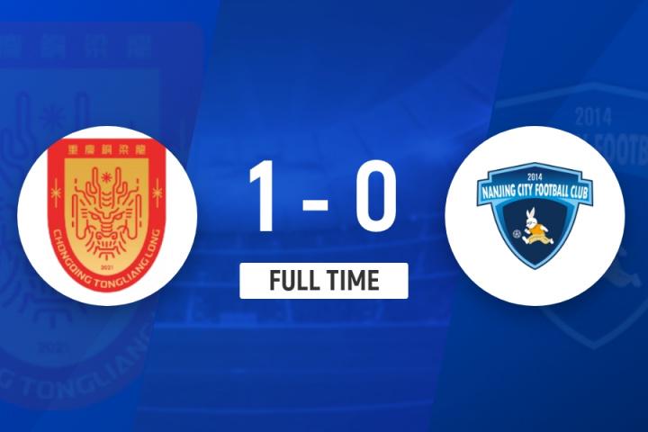 分钟, 度打门, ue 分钟, 度打门, ue