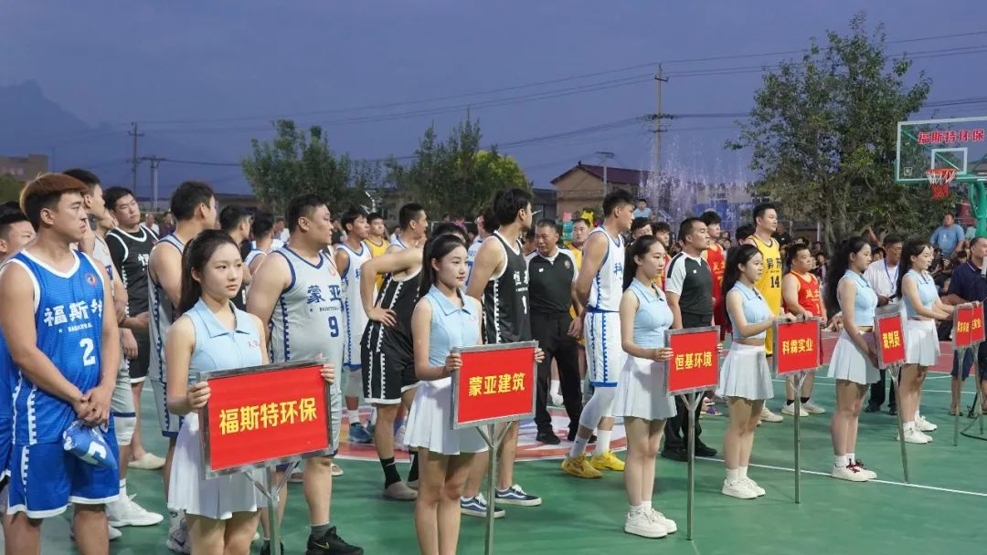 span, span, 篮球赛 span, span, 篮球赛