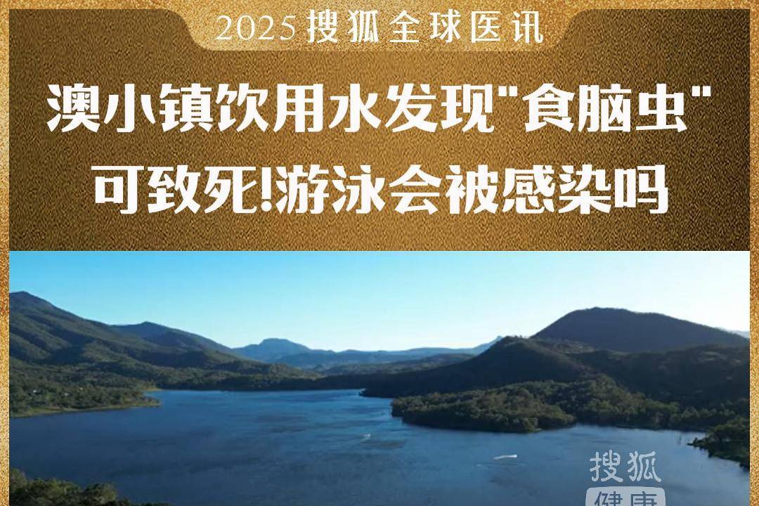 部发生阿米 部发生阿米