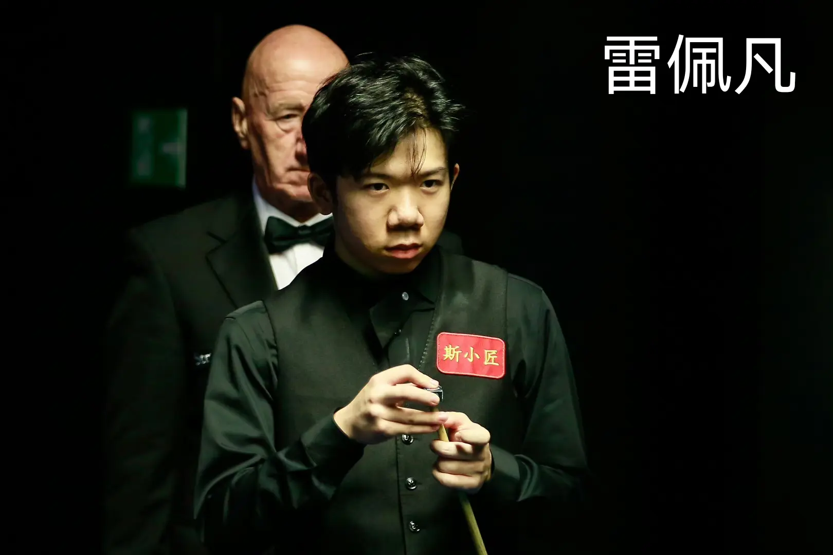 而无缘八强, 雷佩凡第